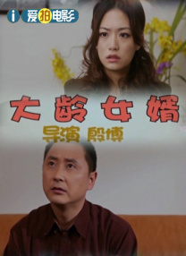 韩日三级在线